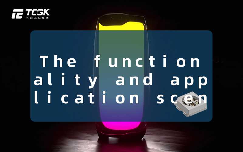 The functionality and application scenarios of 5050RGB lamp beads